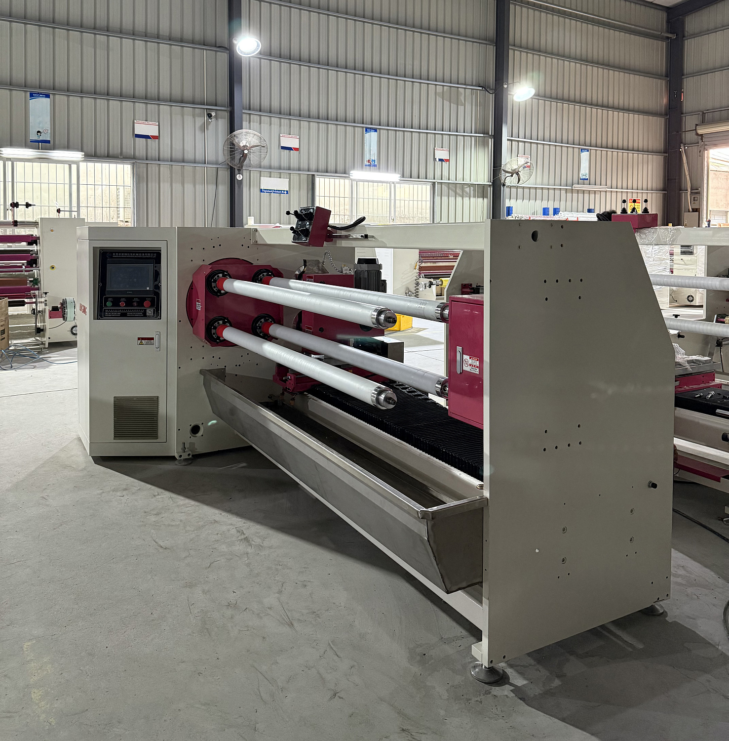 Четырехосный станок для резки рулонов LG4-1600